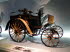 Mezedesmuseum_0077