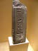 Museum 90017
