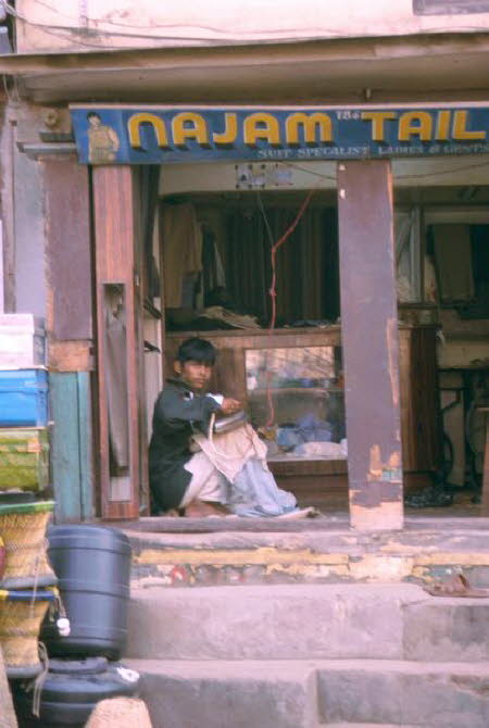 Nepal 030007