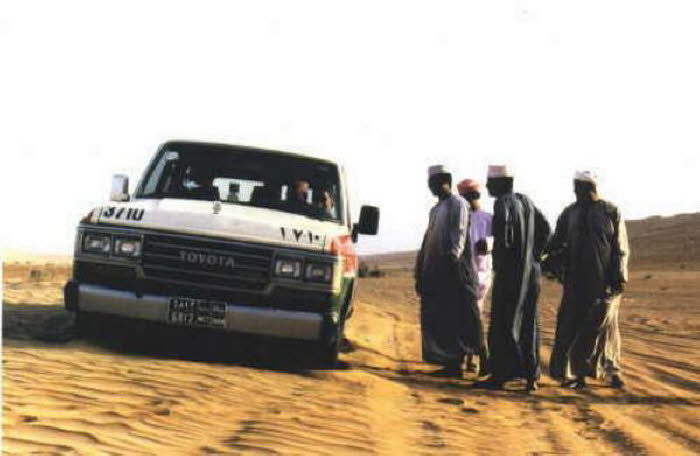 Oman 30014