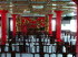 Singapur 20030